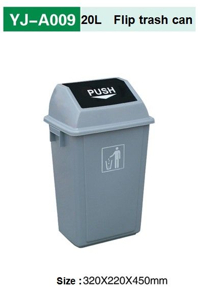 100L Round Trash can