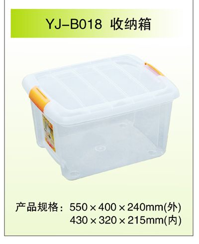 Plastic Storage Boxes, Plastic Turnover boxes, Plastic Boxes