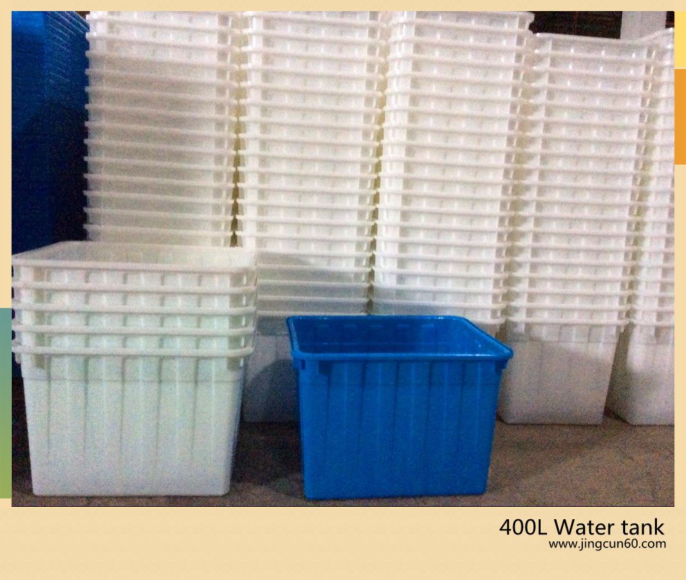 Plastic Water Tank