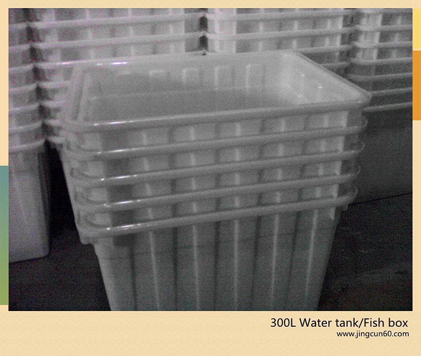 160L Plastic water tank