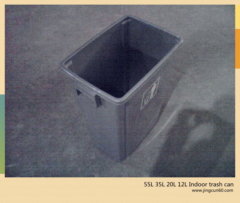 Plastic Trash Can