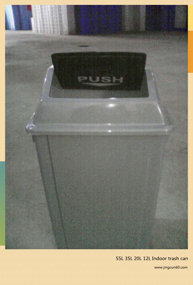 Plastic Trash Can