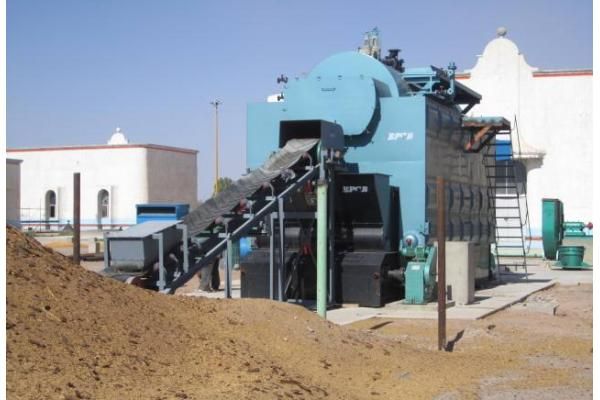 biomass fired boiler