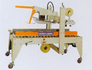 automatic carton folding and sealing machine