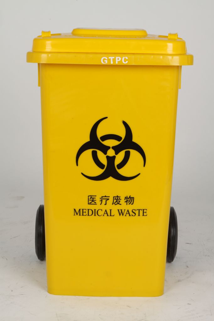 plastic medical waste bin, refuse bin with EN840