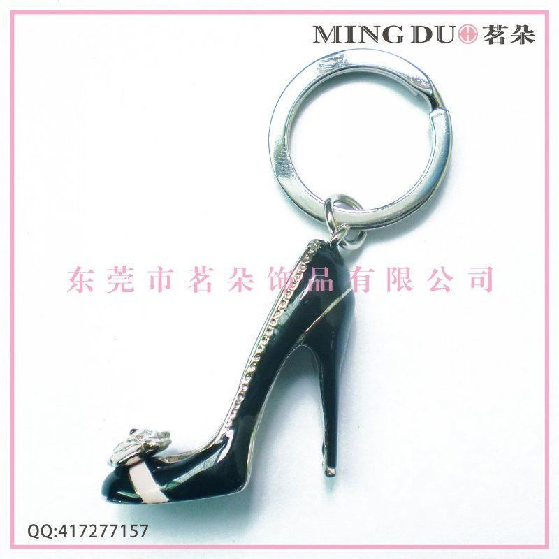 Mini shoe key chain,metal keychains