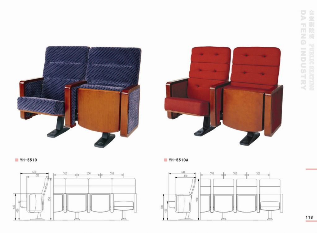 premium auditorium seating, cinema seating, theater seating, home theater seating, waiting area seat