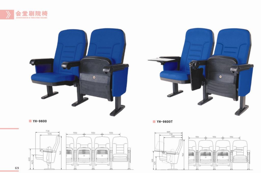 premium auditorium seating, cinema seating, theater seating, home theater seating, waiting area seat