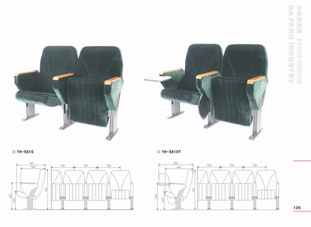 premium auditorium seating, cinema seating, theater seating, home theater seating, waiting area seat