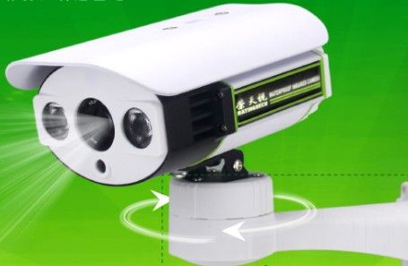 250 Degrees CCTV Camera Rotating Bracket