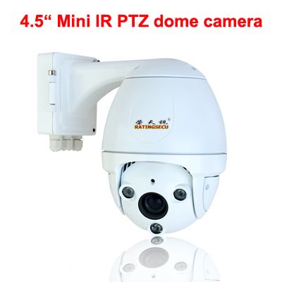 Analog 60m Waterproof Mini IR PTZ Dome Camera 