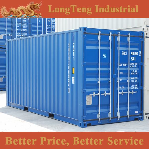 20ft shipping container