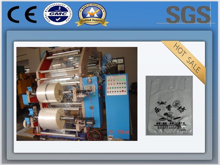 Multifunction 4 color paper/ label/ non woven bag flexo printing machine