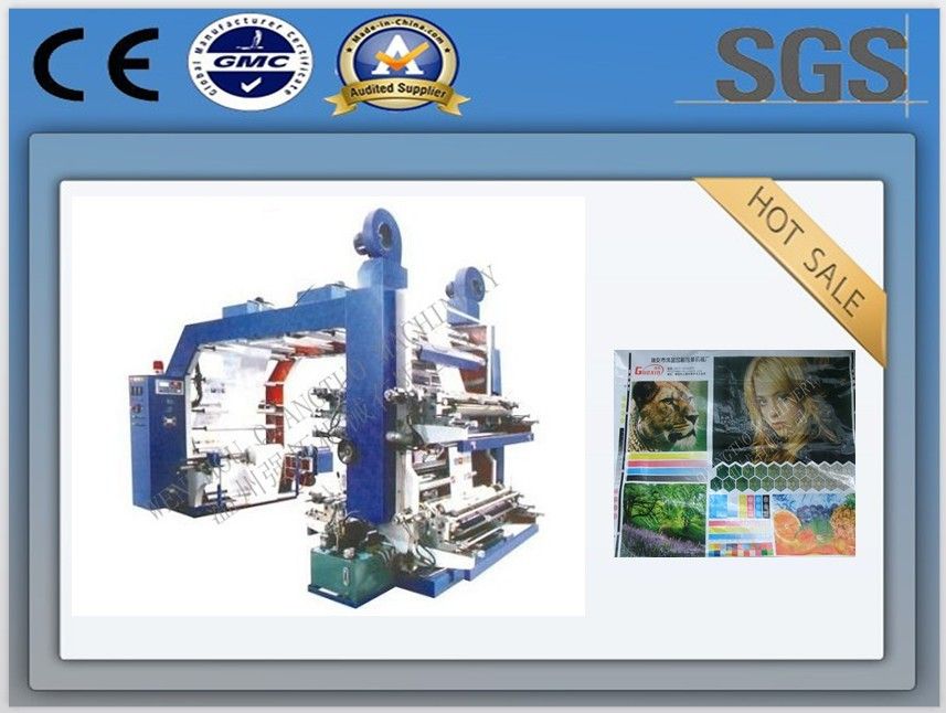 Gear Drive 4 Color Flexo Printing Machine For Paper/ Non-Wowen