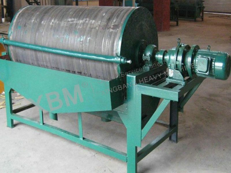 Iron ore concentrate price magnetic separator