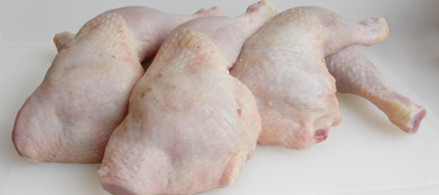 chicken leg quarters  halal