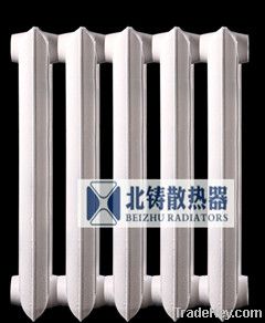 cast iron radiators