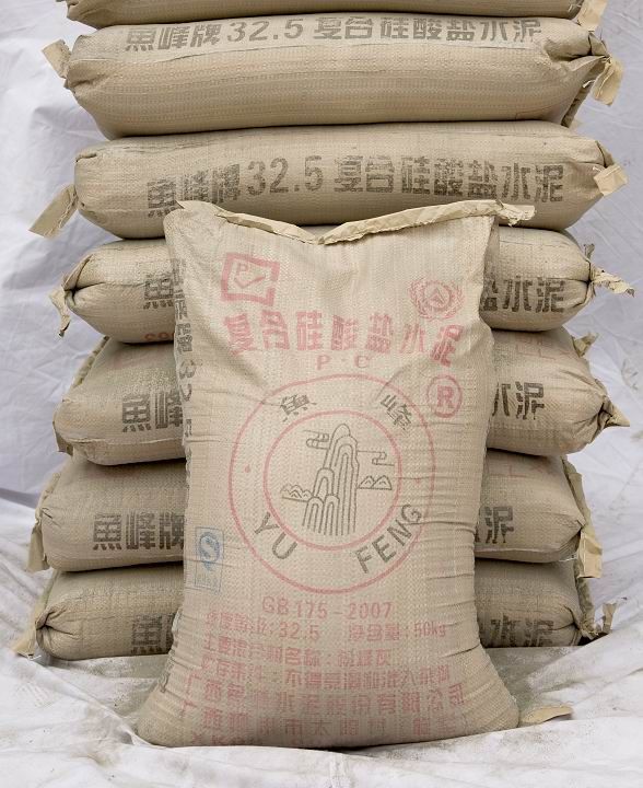 GUANGXI YUFENG CEMENT STOCK CO.,LTD.