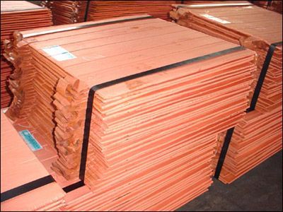 COPPER CATHODE