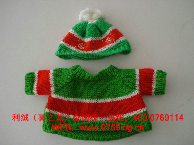 women's men's children's toy's knitted jacquard weave hats