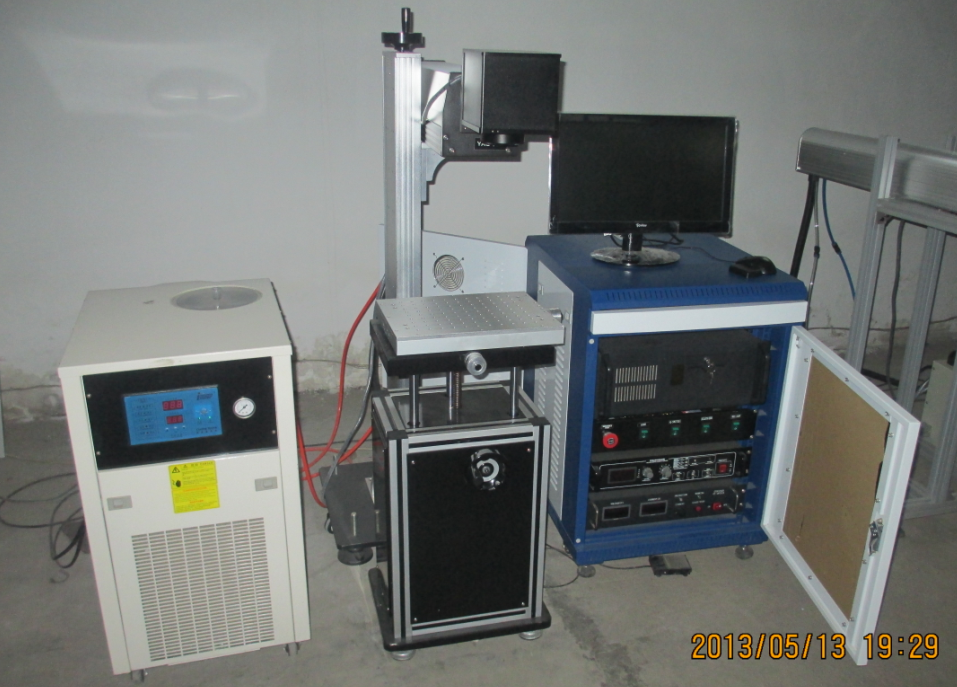 laser machine , marking machine