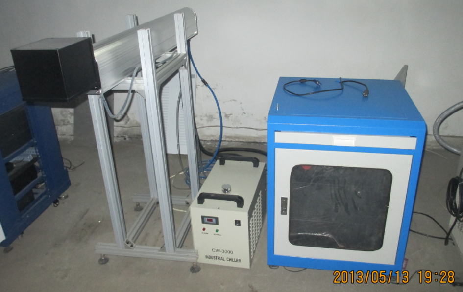 laser machine , marking machine