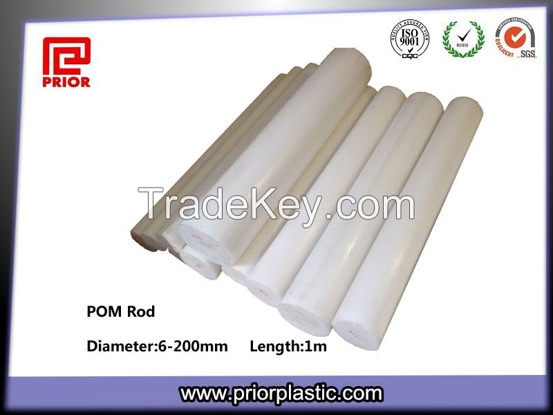 POM Rod for plastic gears