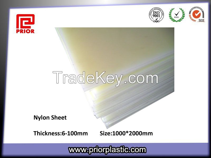 Natural Nylon Sheet