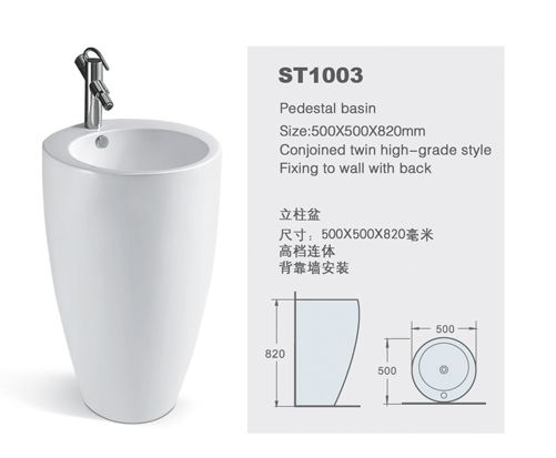 one-piece pedestal basin