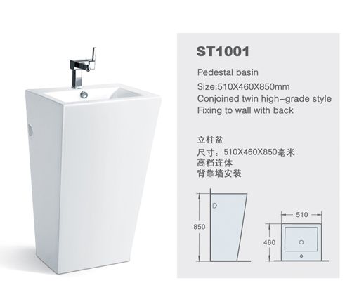 new design one-piece pedestal basin