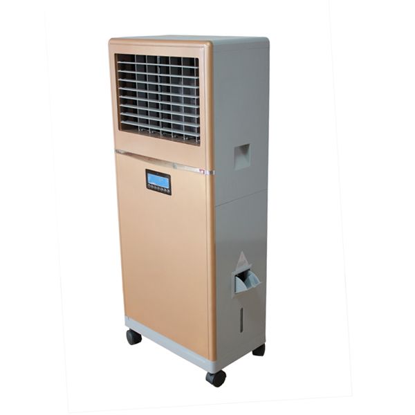 Portable air cooler