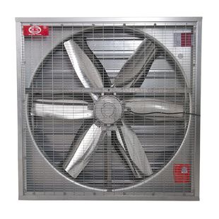 Wall mounted exhaust fans