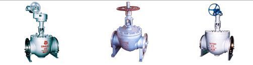 orbit ball valve series