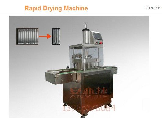  Rapid Drying Machine