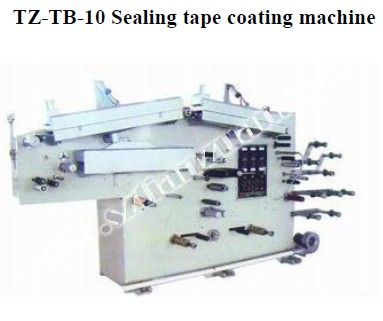 close adhesive tape and sealing tape coating laminating machine SZTZ