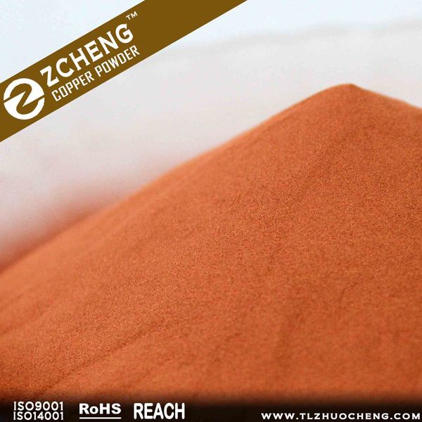 copper powder