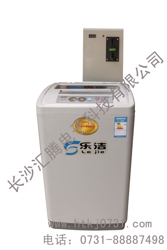 Coin operated washing machine laundry machine coin washing machine commercial washing machine