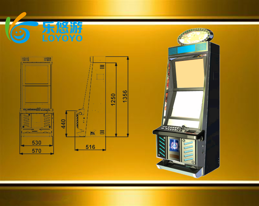 game cabinet/Metal game cabinet/game machine cabinet/fruit slot game machine