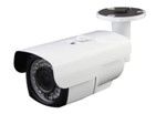 HD-IP CAMERA