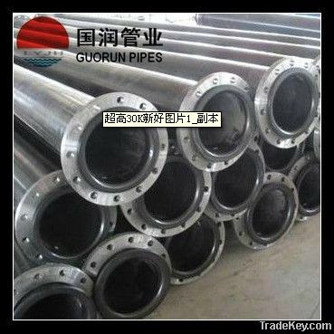 HDPE pipe