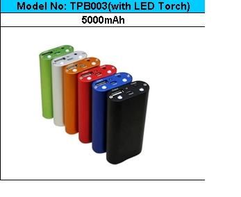 Mobile power bank 5000mAh