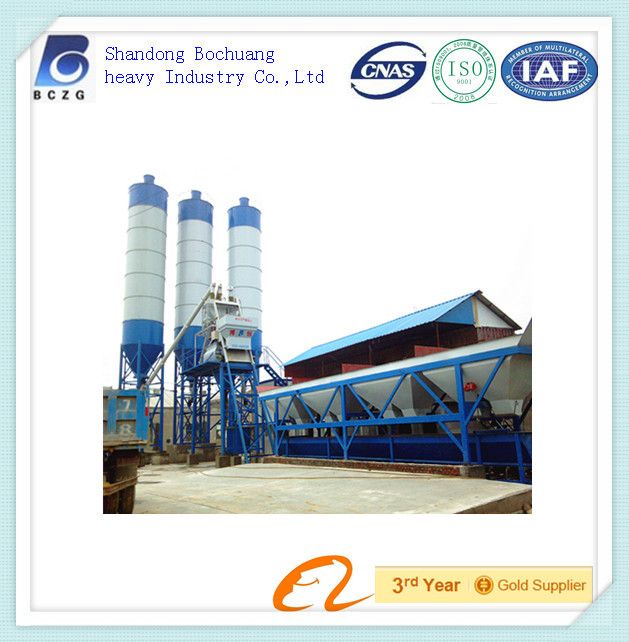 concrete batching plant HZS75