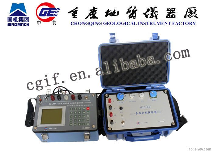 DUk-2A/2B Multi-electrode resistivity Survey System