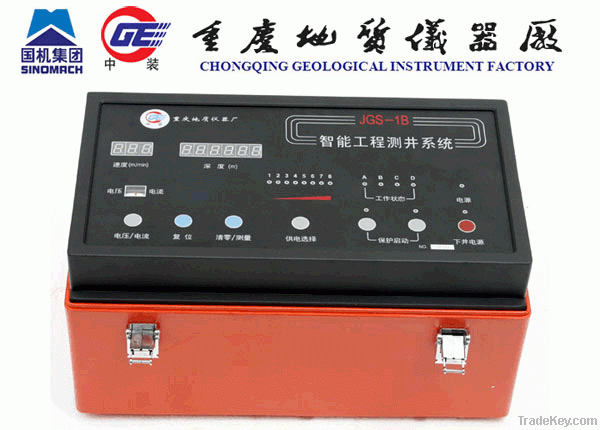 JGS-1B Intelligent Logging System