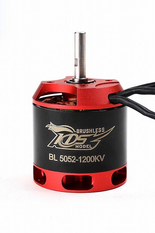 Brushless Motor