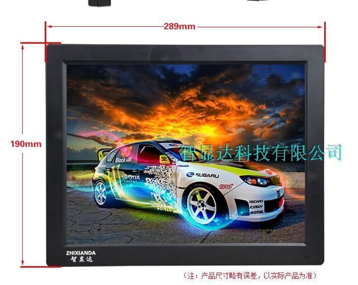 10 &amp;amp;quot; multi-function Monitor for AD Monitor with BNC/VGA/HDMI/AV/USB in, 4:3 TFT LCD panel