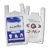 custom printed plastic t shirt bags