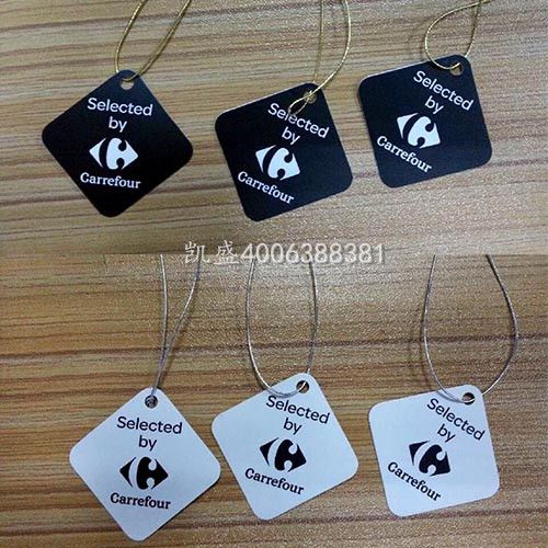 printed hang tag