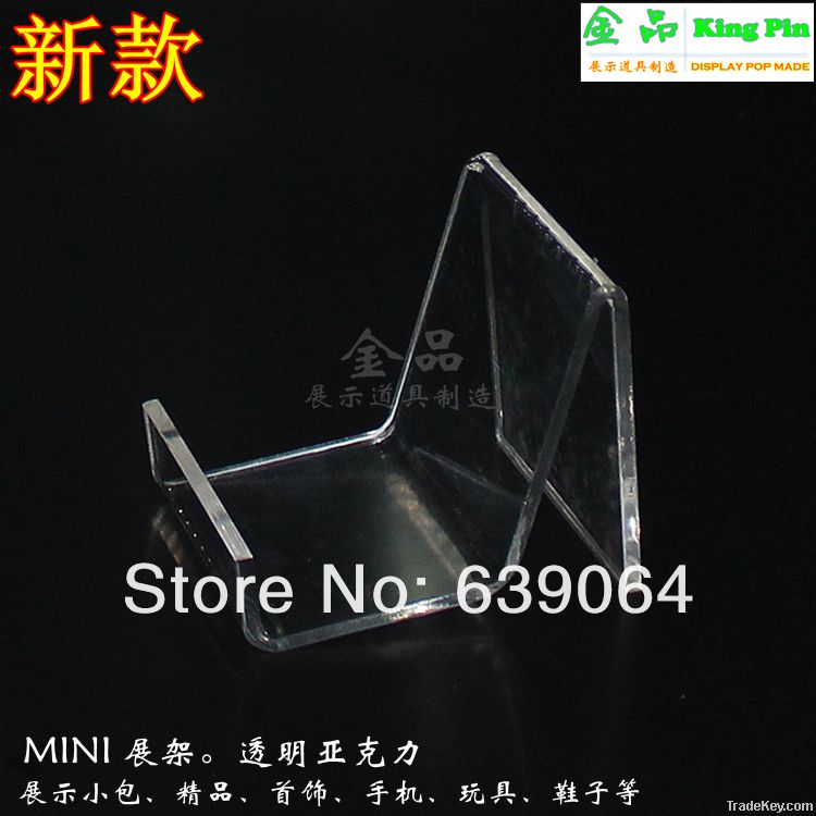 High quality and low price Acrylic display case for wallet telephone