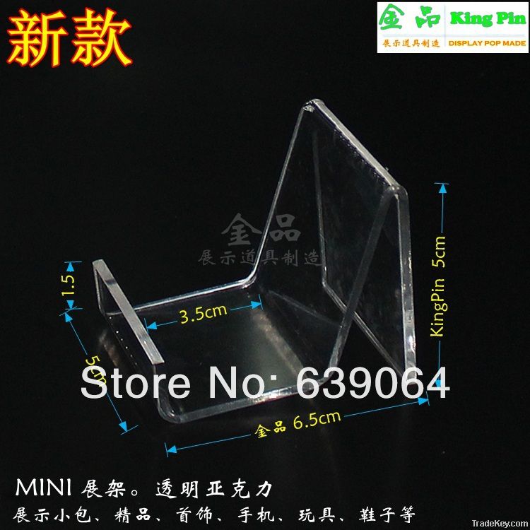 High quality and low price Acrylic display case for wallet telephone